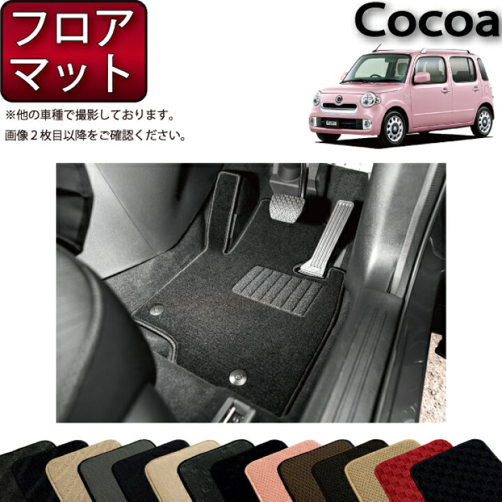 楽天市場】【6/20（20時〜）ストアポイント増量＋最大2000円OFF 