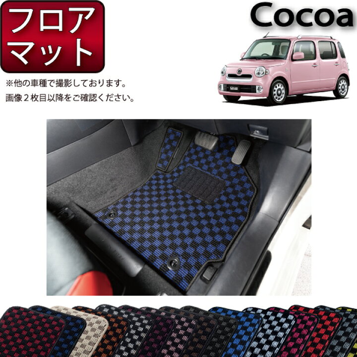 楽天市場】【6/20（20時〜）ストアポイント増量＋最大2000円OFF 