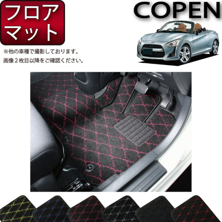楽天市場】【6/20（20時〜）ストアポイント増量＋最大2000円OFF 