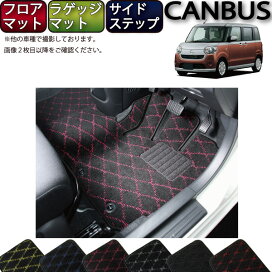 楽天市場】 DAIHATSU > ムーブキャンバス : FJ CRAFT