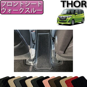 y撅10011/14i10`jP5{{ő2000~OFFN[|z_Cnc g[ 900n tgV[gEH[NX[}bg iX^_[hj S h { CG}H