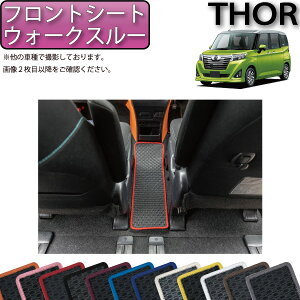 y撅10011/14i10`jP5{{ő2000~OFFN[|z_Cnc g[ 900n tgV[gEH[NX[}bg io[j S h { CG}H