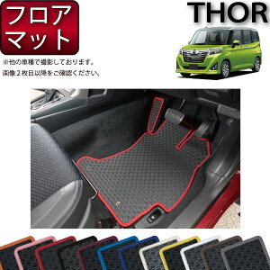 y撅10011/14i10`jP5{{ő2000~OFFN[|z_Cnc g[ 900n tA}bg (o[) S h { CG}H