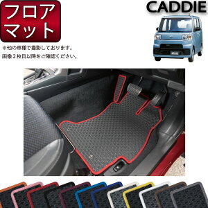 y撅10011/14i10`jP5{{ő2000~OFFN[|z_Cnc nC[bg LfB[ LA700V tA}bg (o[) S h { CG}H