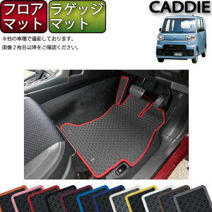 y撅10011/14i10`jP5{{ő2000~OFFN[|z_Cnc nC[bg LfB[ LA700V tA}bg QbW}bg (o[) S h { CG}H