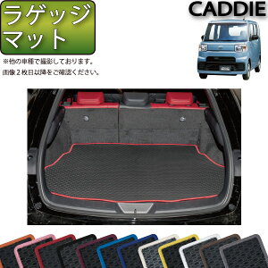 y撅10011/14i10`jP5{{ő2000~OFFN[|z_Cnc nC[bg LfB[ LA700V QbW}bg (o[) S h { CG}H