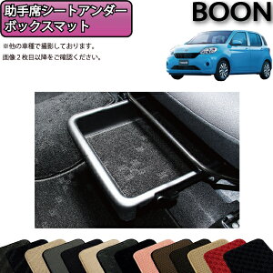 _Cnc u[ 700n ȃV[gA_[gC }bg (X^_[h) S h { CG}H