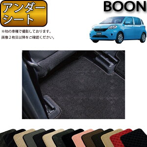 _Cnc u[ 700n A_[V[g }bg iX^_[hj S h { CG}H