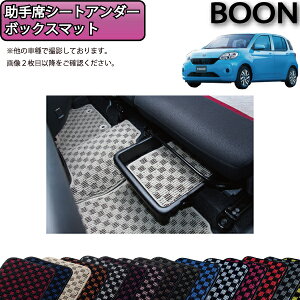 _Cnc u[ 700n ȃV[gA_[gC }bg (`FbN) S h { CG}H