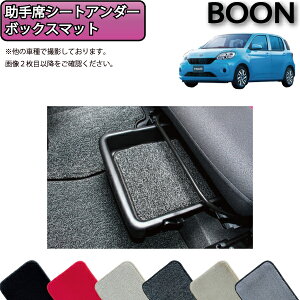 _Cnc u[ 700n ȃV[gA_[gC }bg (v~A) S h { CG}H