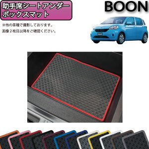 _Cnc u[ 700n ȃV[gA_[gC }bg (o[) S h { CG}H