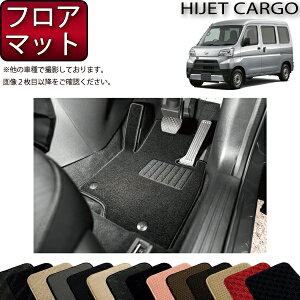 _Cnc nC[bg J[S 700n tA}bg iX^_[hj S h { CG}H