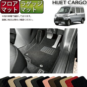 _Cnc nC[bg J[S 700n tA}bg QbW}bg iX^_[hj S h { CG}H