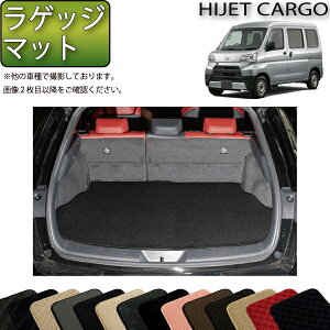 _Cnc nC[bg J[S 700n QbW}bg iX^_[hj S h { CG}H