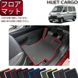 y撅10011/14i10`jP5{{ő2000~OFFN[|z_Cnc nC[bg J[S 700n tA}bg io[j S h { CG}H