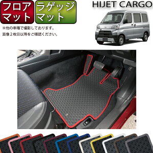 y撅10011/14i10`jP5{{ő2000~OFFN[|z_Cnc nC[bg J[S 700n tA}bg QbW}bg io[j S h { CG}H