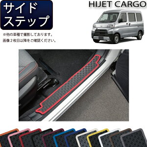 y撅10011/14i10`jP5{{ő2000~OFFN[|z_Cnc nC[bg J[S 700n TChXebv}bg io[j S h { CG}H