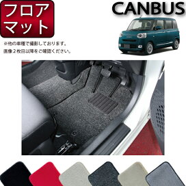 楽天市場】 DAIHATSU > 新型 ムーヴキャンバス : FJ CRAFT