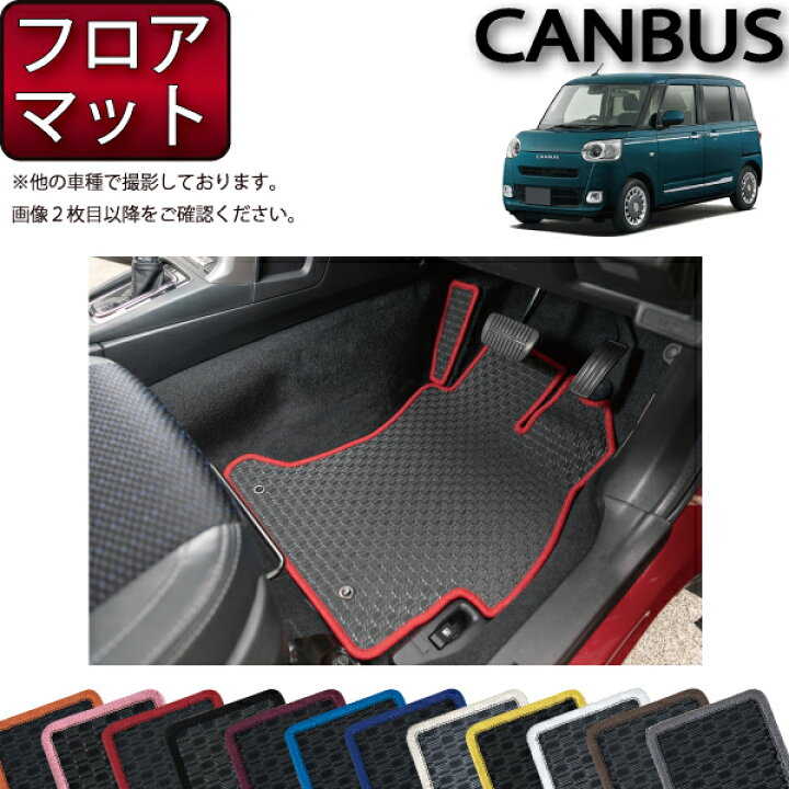 楽天市場】【マラソン☆ストアP増量中＋最大2000円OFFクーポン 