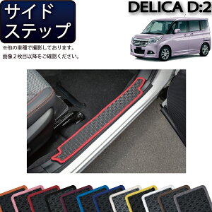 y撅10011/20i20`jP5{{ő2000~OFFN[|zOH fJDF2 MB36S MB46S TChXebv}bg io[j S h { CG}H