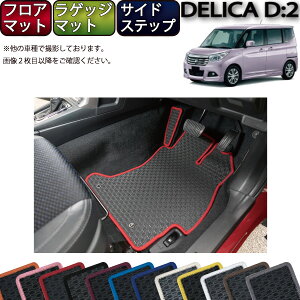 y撅10011/14i10`jP5{{ő2000~OFFN[|zOH fJDF2 MB36S MB46S tA}bg QbW}bg TChXebv}bg io[j S h { CG}H