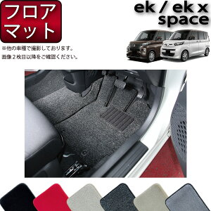 OH ekXy[X ekNXXy[X 30n tA}bg iv~Aj S h { CG}H