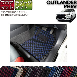 y撅10011/20i20`jP5{{ő2000~OFFN[|z~crV AEg_[ PHEV GG2W GG3W tA}bg QbW}bg i`FbNj S h { CG}H