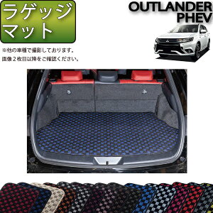 y撅10011/20i20`jP5{{ő2000~OFFN[|z~crV AEg_[ PHEV GG2W GG3W QbW}bg i`FbNj S h { CG}H