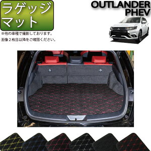 y撅10011/20i20`jP5{{ő2000~OFFN[|z~crV AEg_[ PHEV GG2W GG3W QbW}bg iNXj S h { CG}H