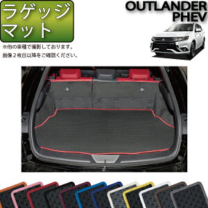 y撅10011/20i20`jP5{{ő2000~OFFN[|z~crV AEg_[ PHEV GG2W GG3W QbW}bg io[j S h { CG}H