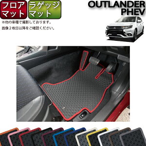 ~crV AEg_[ PHEV GG2W GG3W tA}bg QbW}bg io[j S h { CG}H