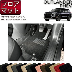 y撅10011/10i`26ԌjP5{{ő2000~OFFN[|zOH AEg_[ PHEV GNn 7l tA}bg iX^_[hj S h { CG}H