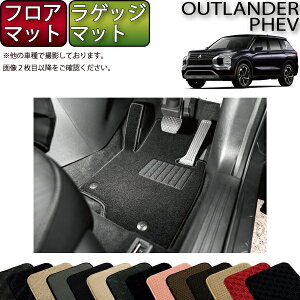 OH AEg_[ PHEV GNn 7l tA}bg QbW}bg iX^_[hj S h { CG}H