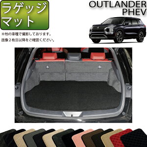 y撅10011/10i`26ԌjP5{{ő2000~OFFN[|zOH AEg_[ PHEV GNn 7l QbW}bgiOڃV[gi[pj iX^_[hj S h { CG}