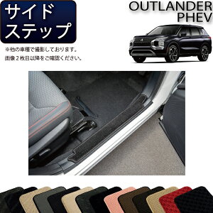 y撅10011/10i`26ԌjP5{{ő2000~OFFN[|zOH AEg_[ PHEV GNn 7l TChXebv}bg iX^_[hj S h { CG}H