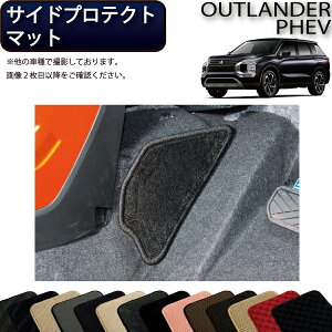 OH AEg_[ PHEV GNn 7l TChveNg}bg iX^_[hj S h { CG}H