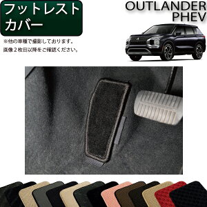 OH AEg_[ PHEV GNn 7l tbgXgJo[ iX^_[hj S h { CG}H