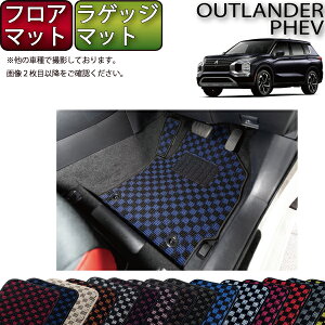 y撅10011/10i`26ԌjP5{{ő2000~OFFN[|zOH AEg_[ PHEV GNn 7l tA}bg QbW}bg i`FbNj S h { CG}H