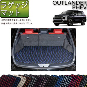 y撅10011/10i`26ԌjP5{{ő2000~OFFN[|zOH AEg_[ PHEV GNn 7l QbW}bg i`FbNj S h { CG}H