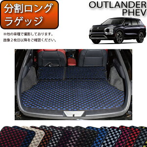 y撅10011/10i`26ԌjP5{{ő2000~OFFN[|zOH AEg_[ PHEV GNn 7l OQbW}bg i`FbNj S h { CG}H