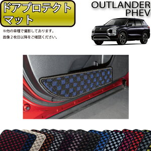 y撅10011/10i`26ԌjP5{{ő2000~OFFN[|zOH AEg_[ PHEV GNn 7l hAveNg}bg i`FbNj S h { CG}H