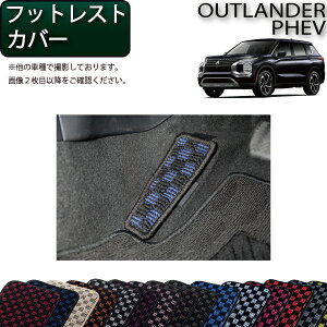 OH AEg_[ PHEV GNn 7l tbgXgJo[ i`FbNj S h { CG}H