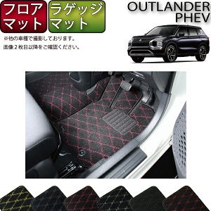 y撅10011/10i`26ԌjP5{{ő2000~OFFN[|zOH AEg_[ PHEV GNn 7l tA}bg QbW}bg iNXj S h { CG}H