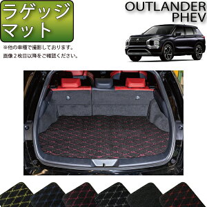 y撅10011/10i`26ԌjP5{{ő2000~OFFN[|zOH AEg_[ PHEV GNn 7l QbW}bg iNXj S h { CG}H