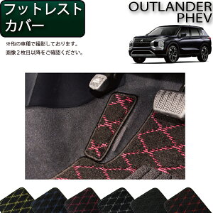 OH AEg_[ PHEV GNn 7l tbgXgJo[ iNXj S h { CG}H