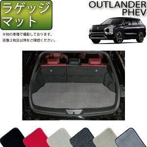 y撅100聚10/14i20`jSiP5{{ő2000~OFFN[|zOH AEg_[ PHEV GNn 7l QbW}bgiOڃV[gi[pj iv~Aj S h { CG}