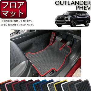 y撅10011/20i20`jP5{{ő2000~OFFN[|zOH AEg_[ PHEV GNn 7l tA}bg io[j S h { CG}H