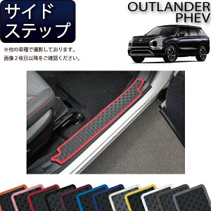 y撅10011/20i20`jP5{{ő2000~OFFN[|zOH AEg_[ PHEV GNn 7l TChXebv}bg io[j S h { CG}H