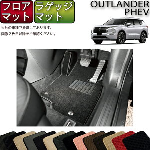 OH AEg_[ PHEV GNn 5l tA}bg QbW}bg iX^_[hj S h { CG}H