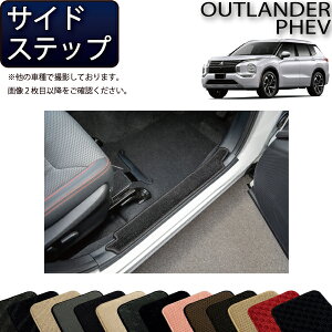 y撅10011/10i`26ԌjP5{{ő2000~OFFN[|zOH AEg_[ PHEV GNn 5l TChXebv}bg iX^_[hj S h { CG}H